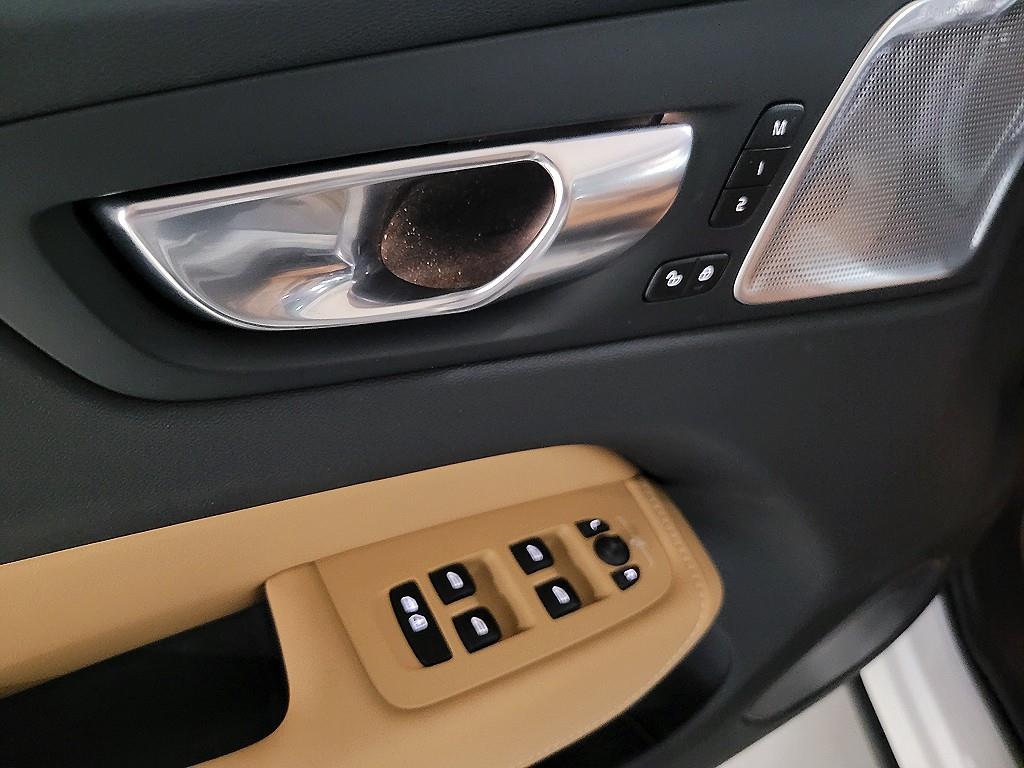 Volvo XC60 2025 Blanco - Importación desde Corea - HF Imports Iquique - Foto 13