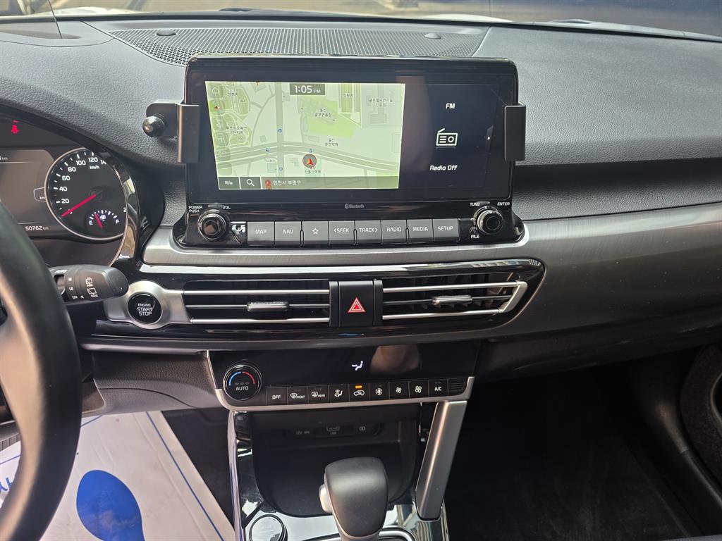 KIA Seltos - Vista 7