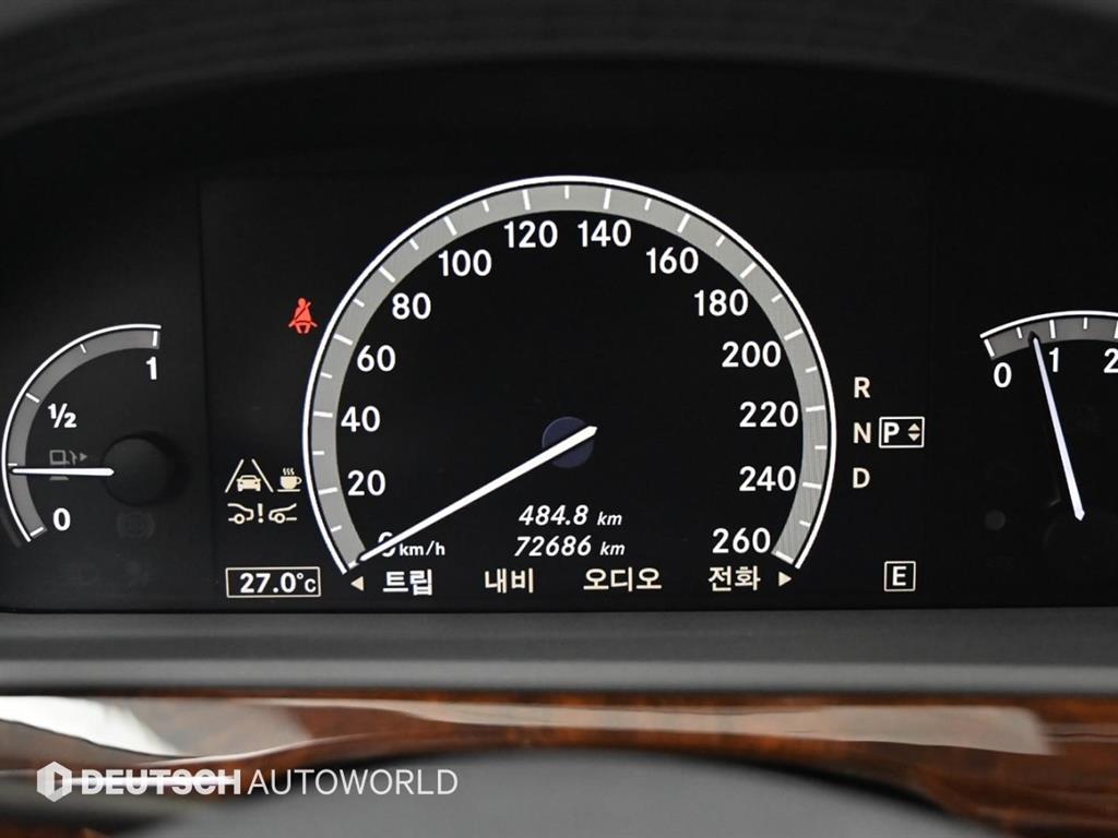 Mercedes Benz S Class - Vista 8