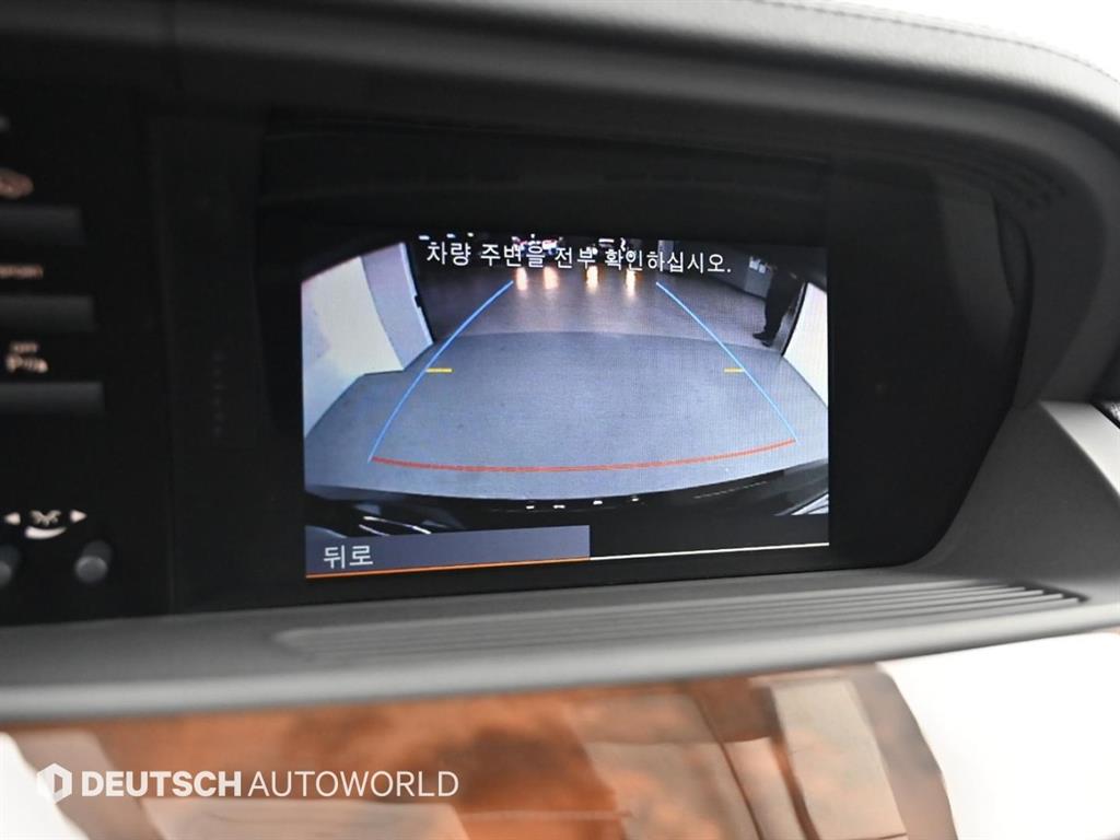 Mercedes Benz S Class 2012 Negro - Importación desde Corea - HF Imports Iquique - Foto 15