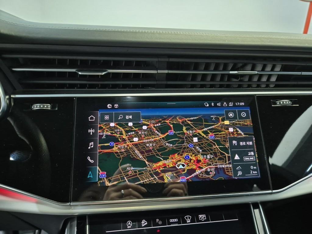 Audi Q8 2022 Azul - Importación desde Corea - HF Imports Iquique - Foto 15