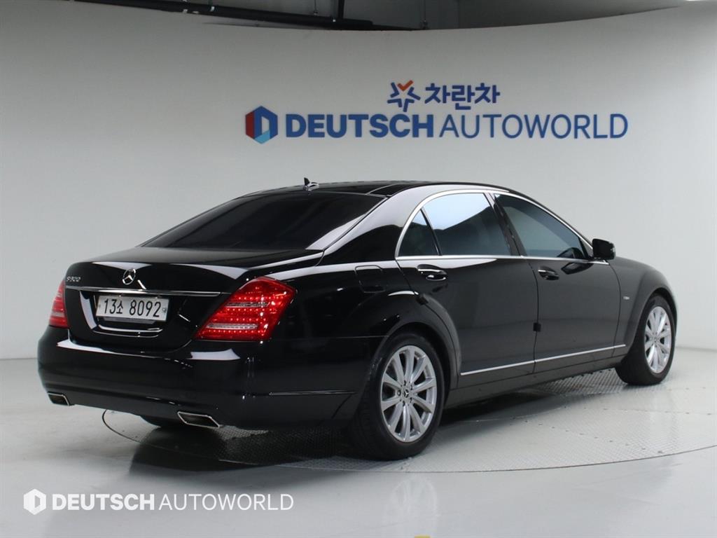 Mercedes Benz S Class - Vista 2