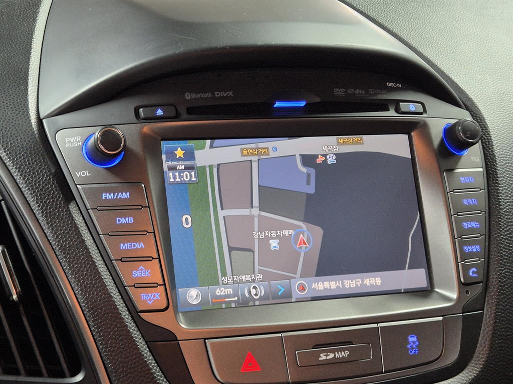 HYUNDAI Tucson 2014 Gris - Importación desde Corea - HF Imports Iquique - Foto 13