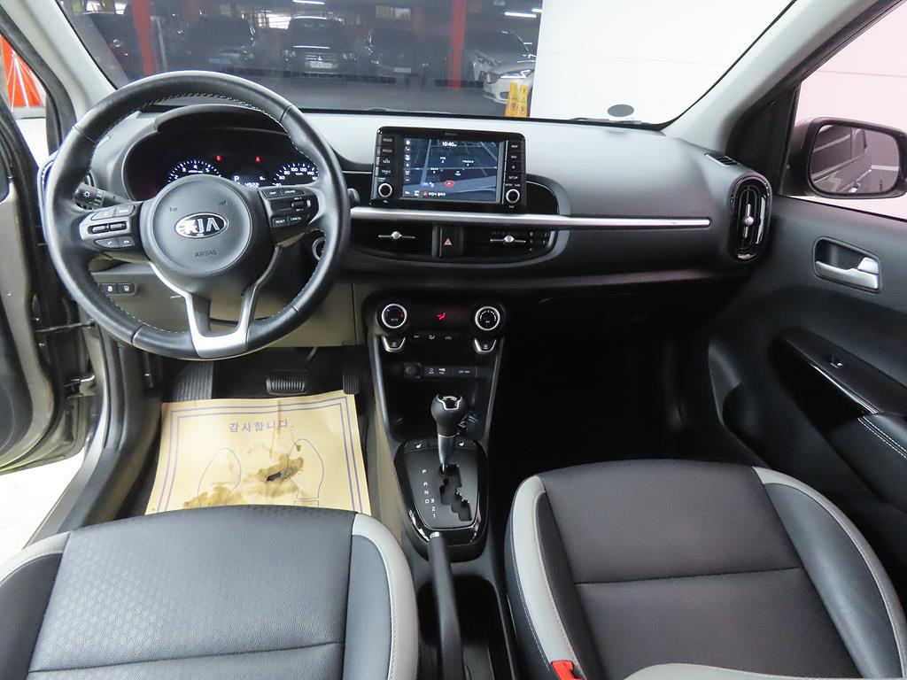 KIA Morning - Vista 7