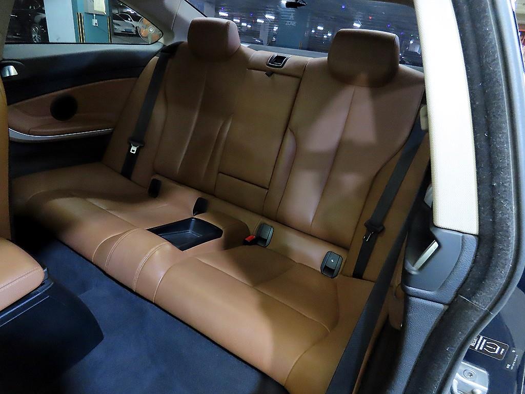 BMW 4 Series - Vista 7