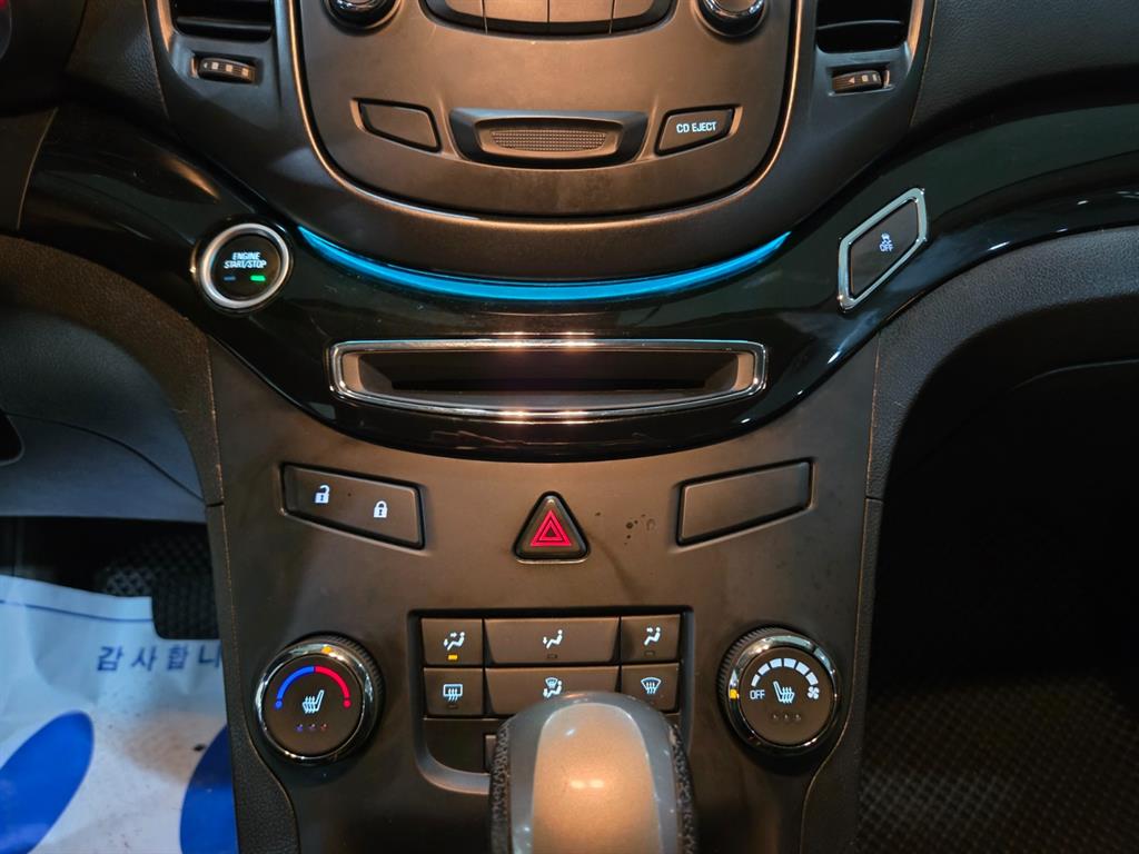 Chevrolet Orlando - Vista 12