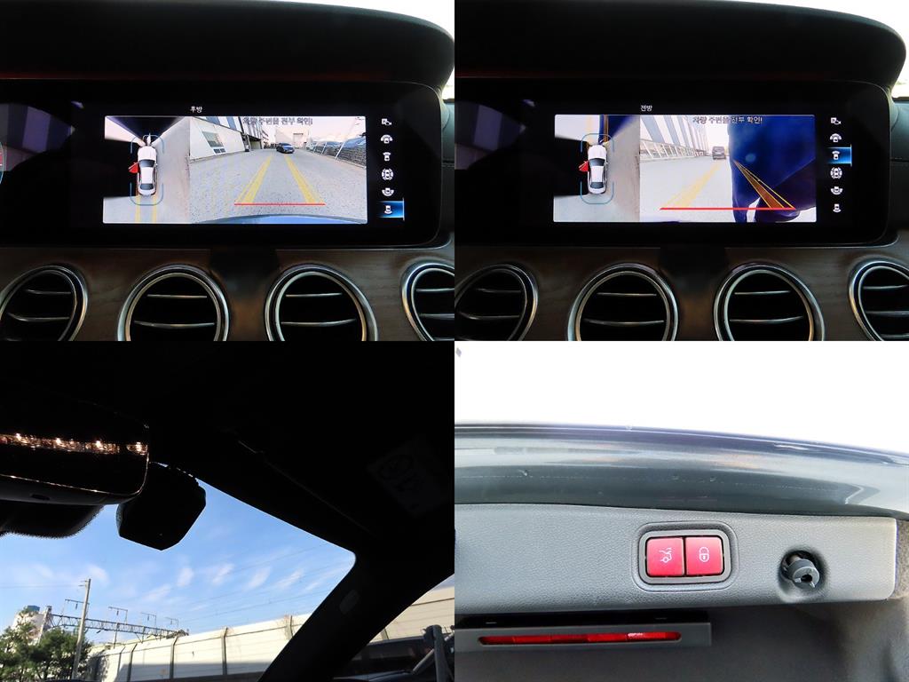 Mercedes Benz E class 2021 Gris - Importación desde Corea - HF Imports Iquique - Foto 18