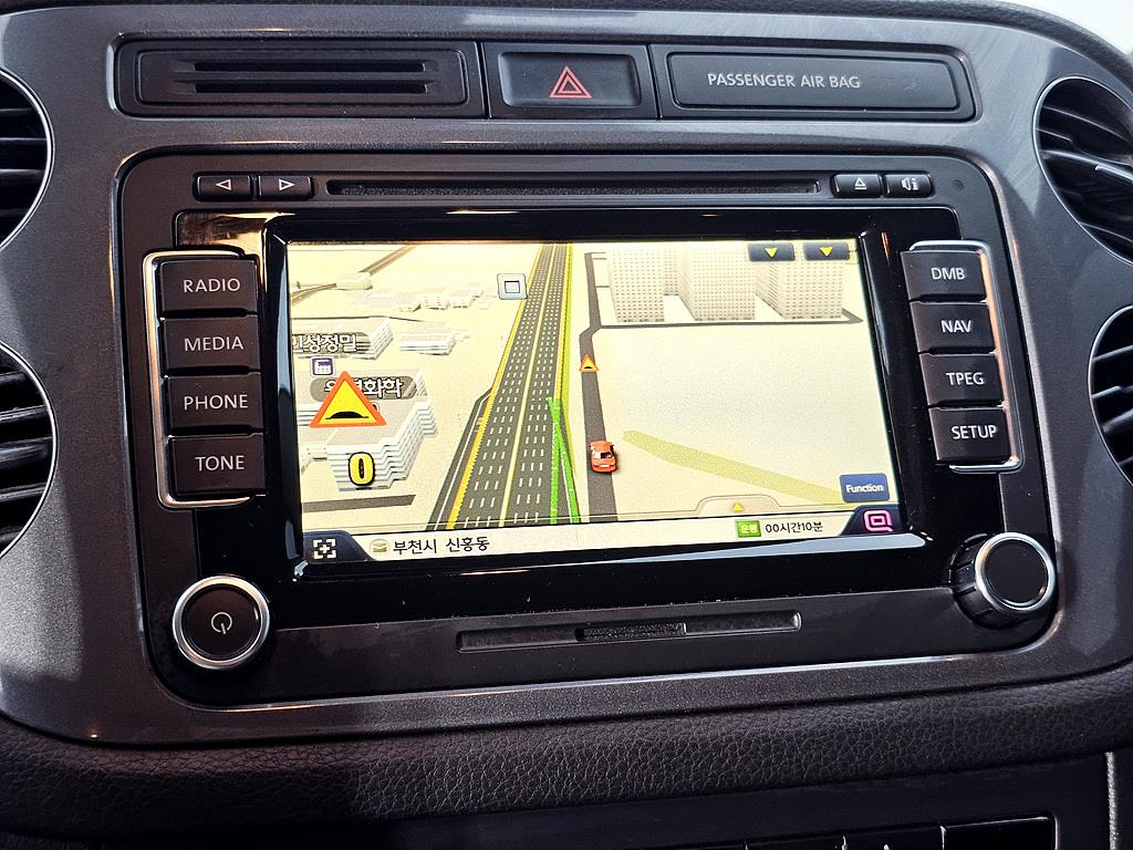 Volkswagen Tiguan 2016 Blanco - Importación desde Corea - HF Imports Iquique - Foto 14