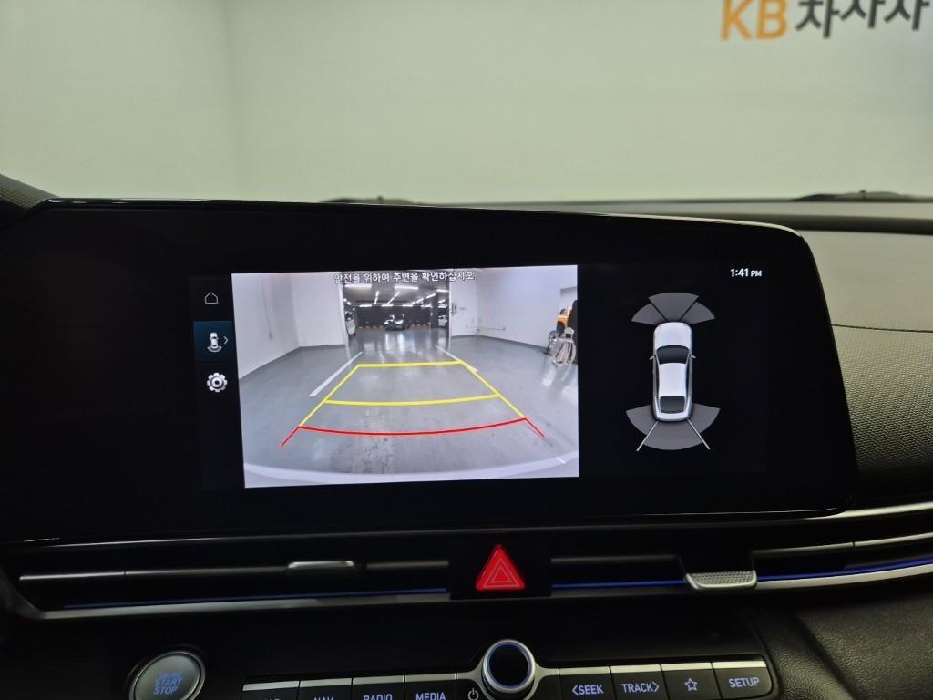 HYUNDAI Avante 2021 Blanco - Importación desde Corea - HF Imports Iquique - Foto 15