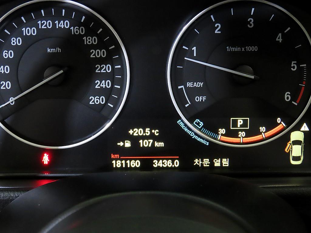 BMW 4 Series - Vista 9