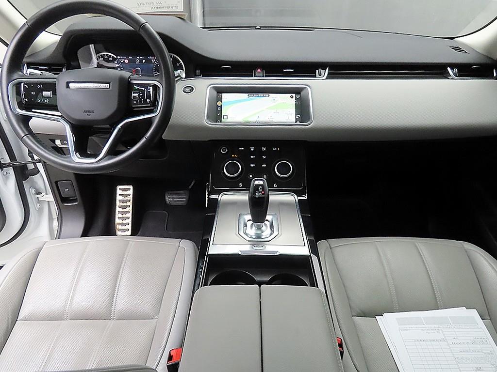 Land Rover Range Rover Bike - Vista 7
