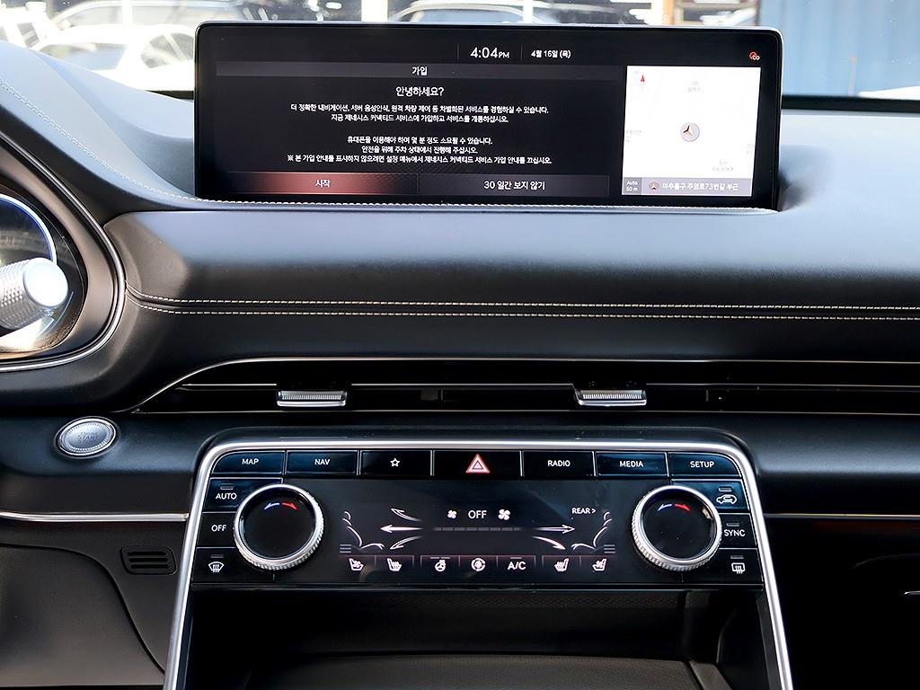 Genesis GV80 2020 Negro - Importación desde Corea - HF Imports Iquique - Foto 9