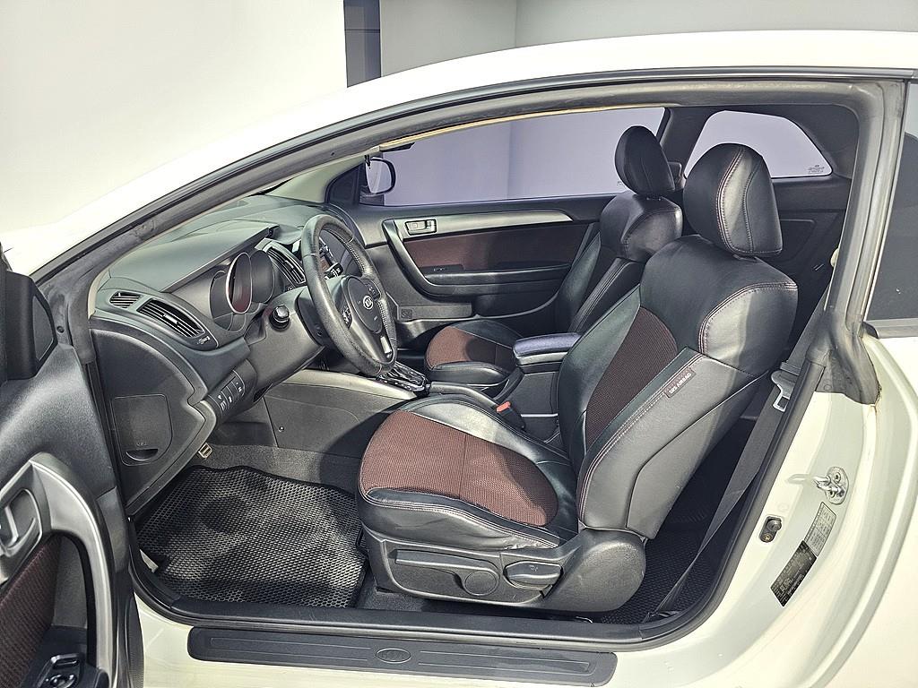 KIA Forte - Vista 8