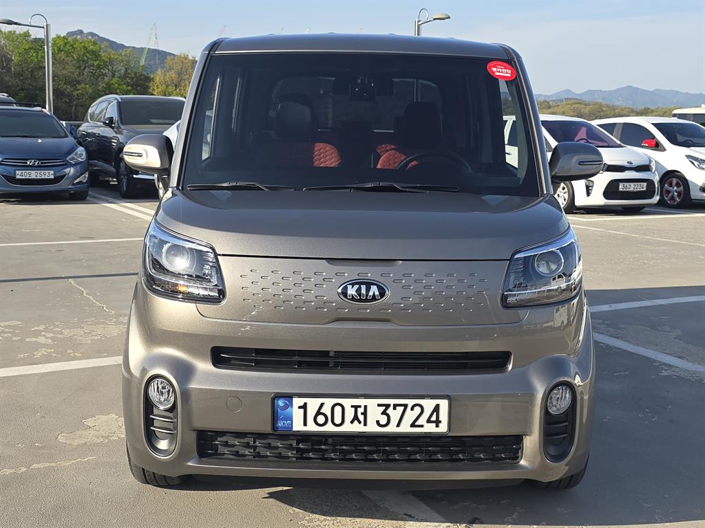 KIA Ray 2021 Gris - Importación desde Corea - HF Imports Iquique - Foto 1