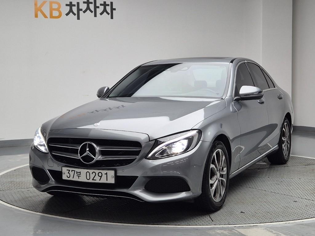 Mercedes Benz C Class 2016 Gris - Importación desde Corea - HF Imports Iquique - Foto 1