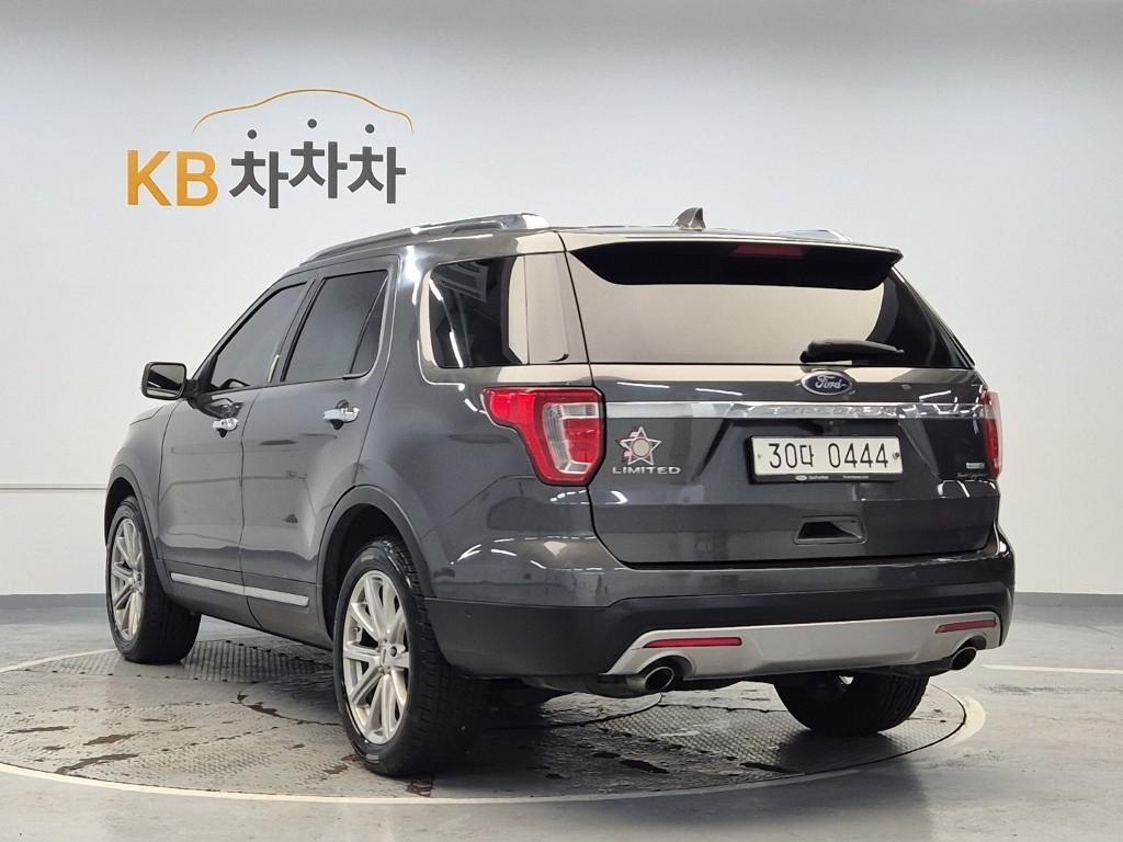 Ford Explorer - Vista 2