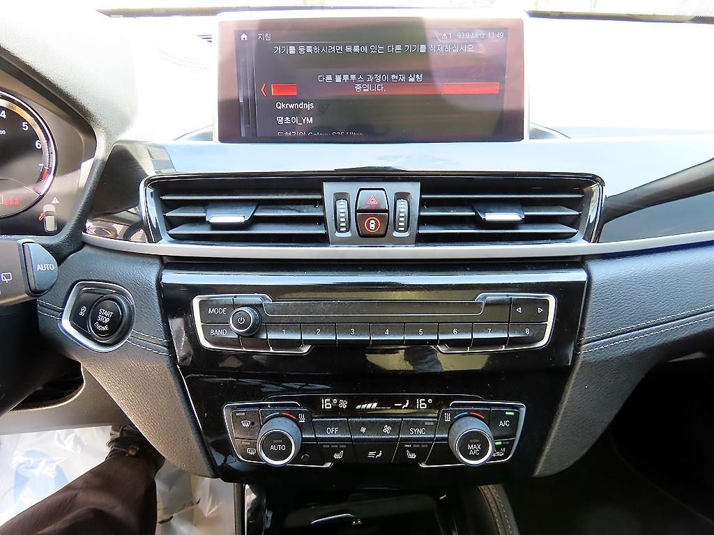 BMW X1 - Vista 12
