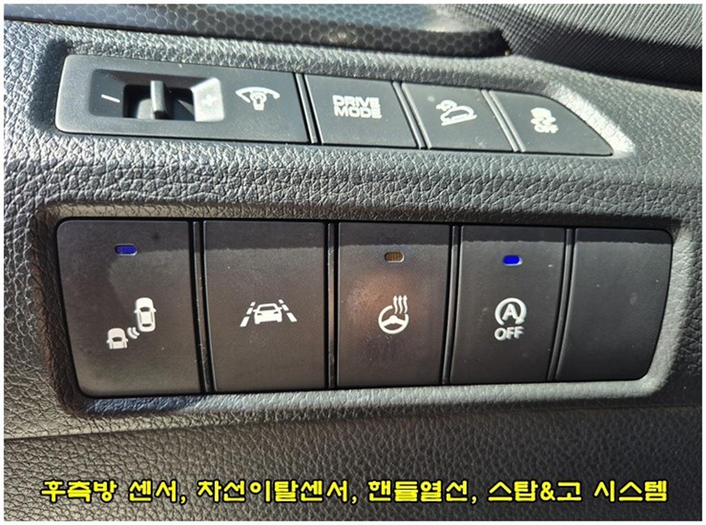 HYUNDAI Santa Fe - Vista 11
