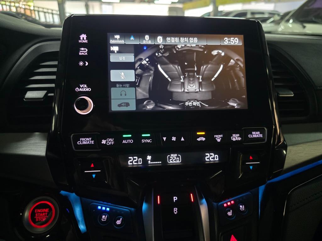 Honda Odyssey 2020 Gris - Importación desde Corea - HF Imports Iquique - Foto 14