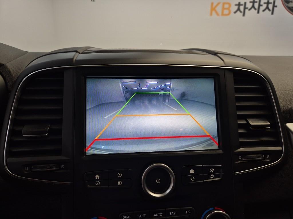 SAMSUNG QM6 2021 Blanco - Importación desde Corea - HF Imports Iquique - Foto 14