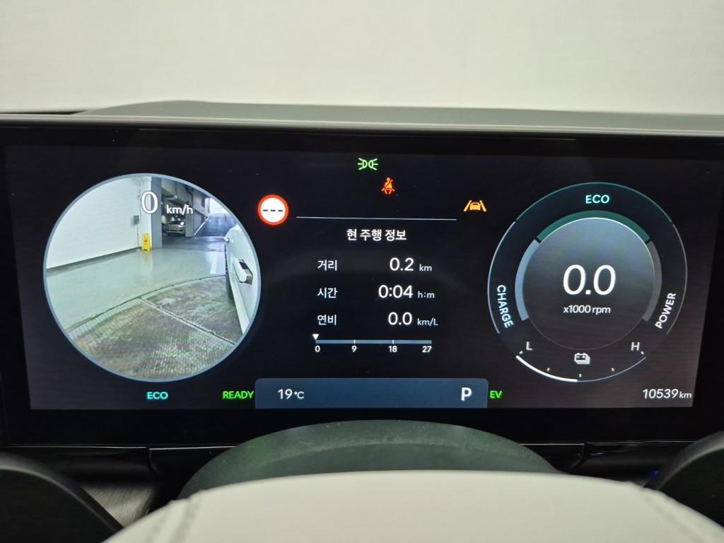HYUNDAI Grandeur - Vista 7