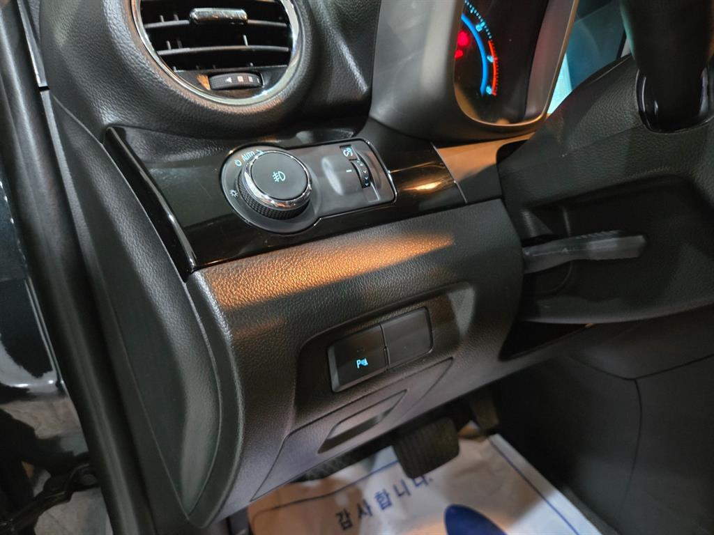 Chevrolet Orlando 2017 Gris - Importación desde Corea - HF Imports Iquique - Foto 14