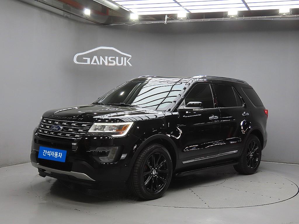 Ford Explorer - Vista 3
