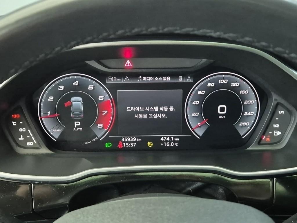 Audi Q3 - Vista 6