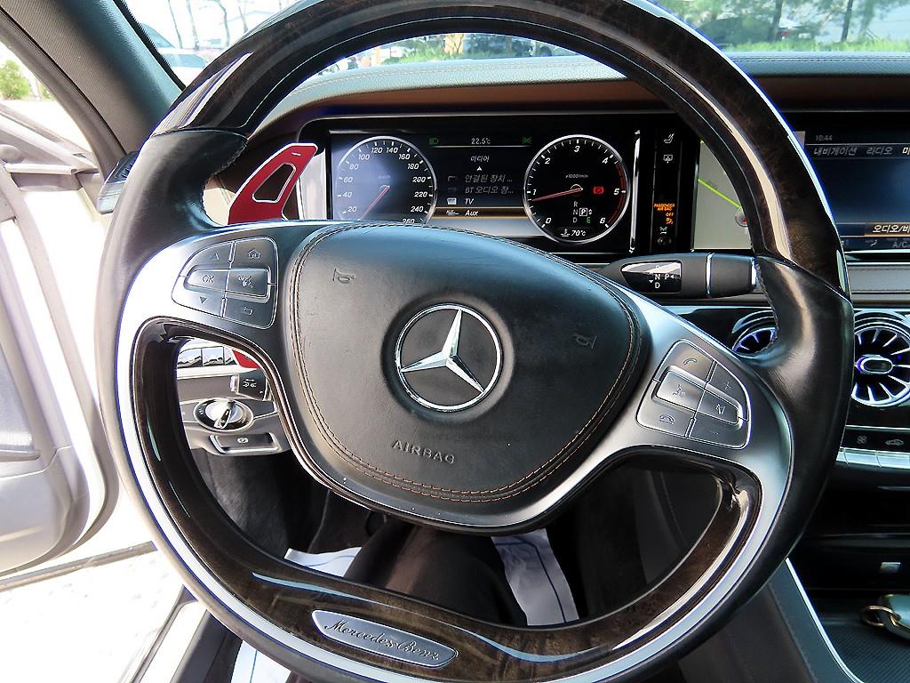 Mercedes Benz S Class - Vista 8