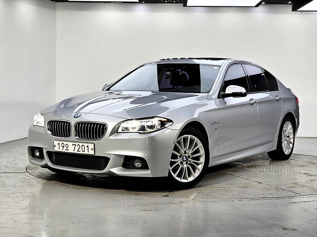 BMW 5 Series 2016 Gris - Importación desde Corea - HF Imports Iquique - Foto 1