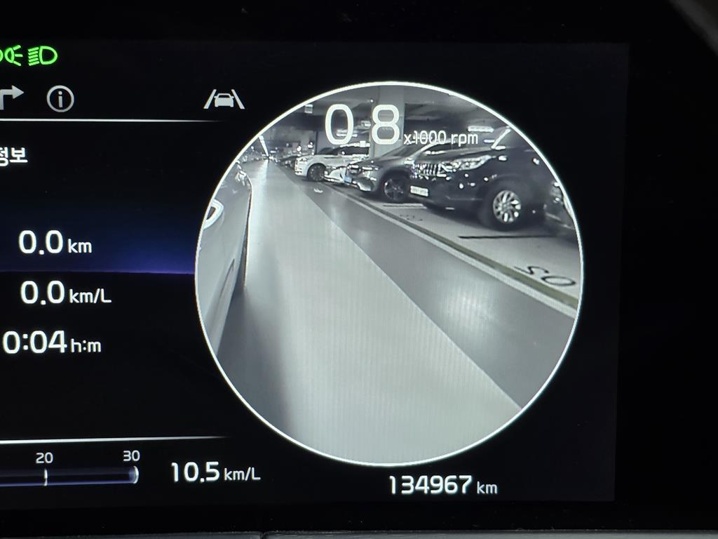 KIA K8 - Vista 9