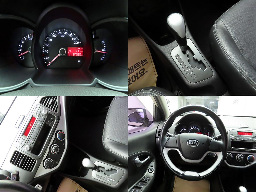 KIA Morning 2015 the color of pearl - Importación desde Corea - HF Imports Iquique - Foto 18