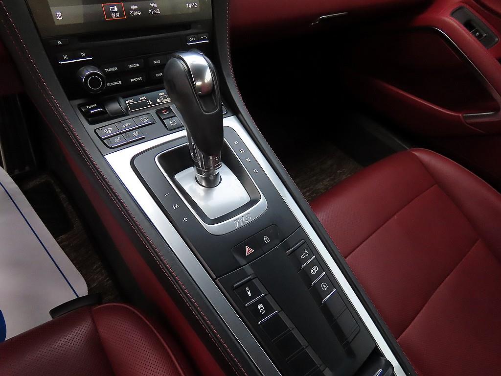 Porsche 718 - Vista 9