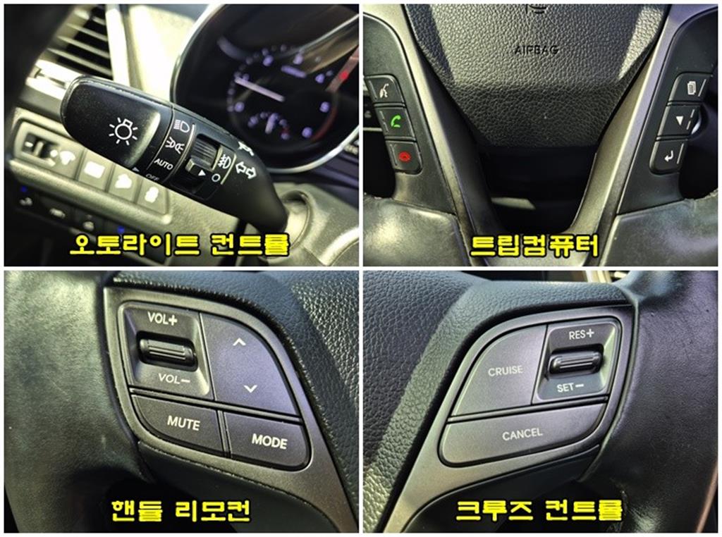 HYUNDAI Santa Fe - Vista 12
