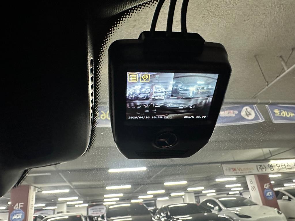 Mercedes Benz E class 2019 Gris - Importación desde Corea - HF Imports Iquique - Foto 17