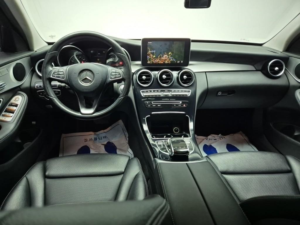 Mercedes Benz C Class - Vista 7