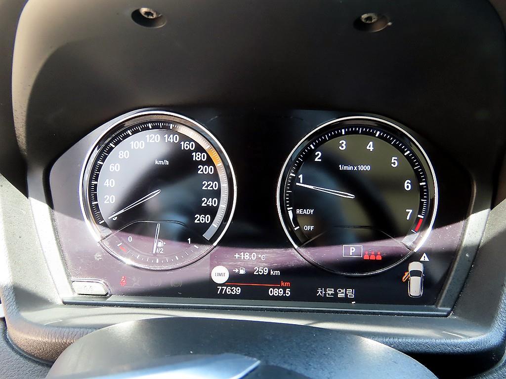 BMW X1 - Vista 11