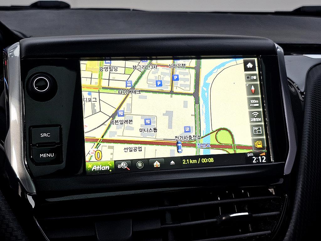 Peugeot 2008 2016 Blanco - Importación desde Corea - HF Imports Iquique - Foto 15