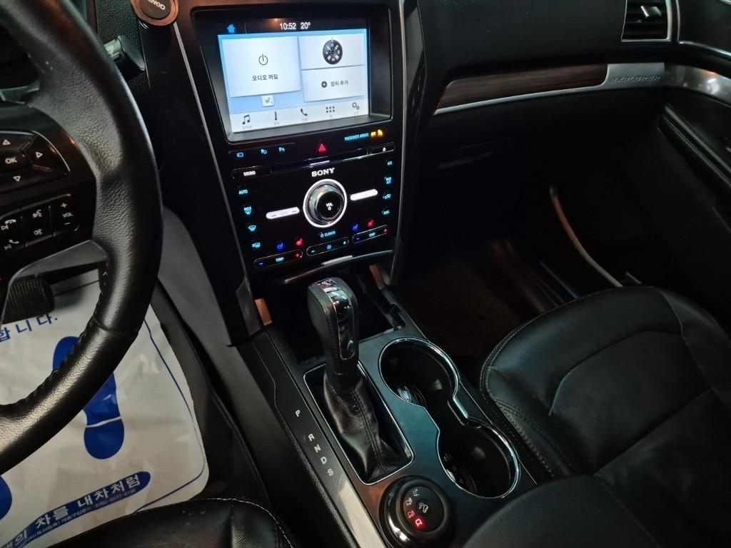 Ford Explorer - Vista 10