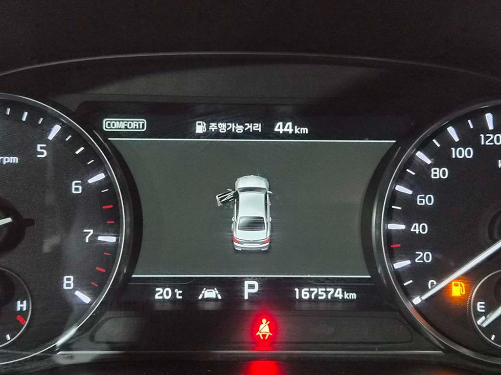 KIA K9 - Vista 9