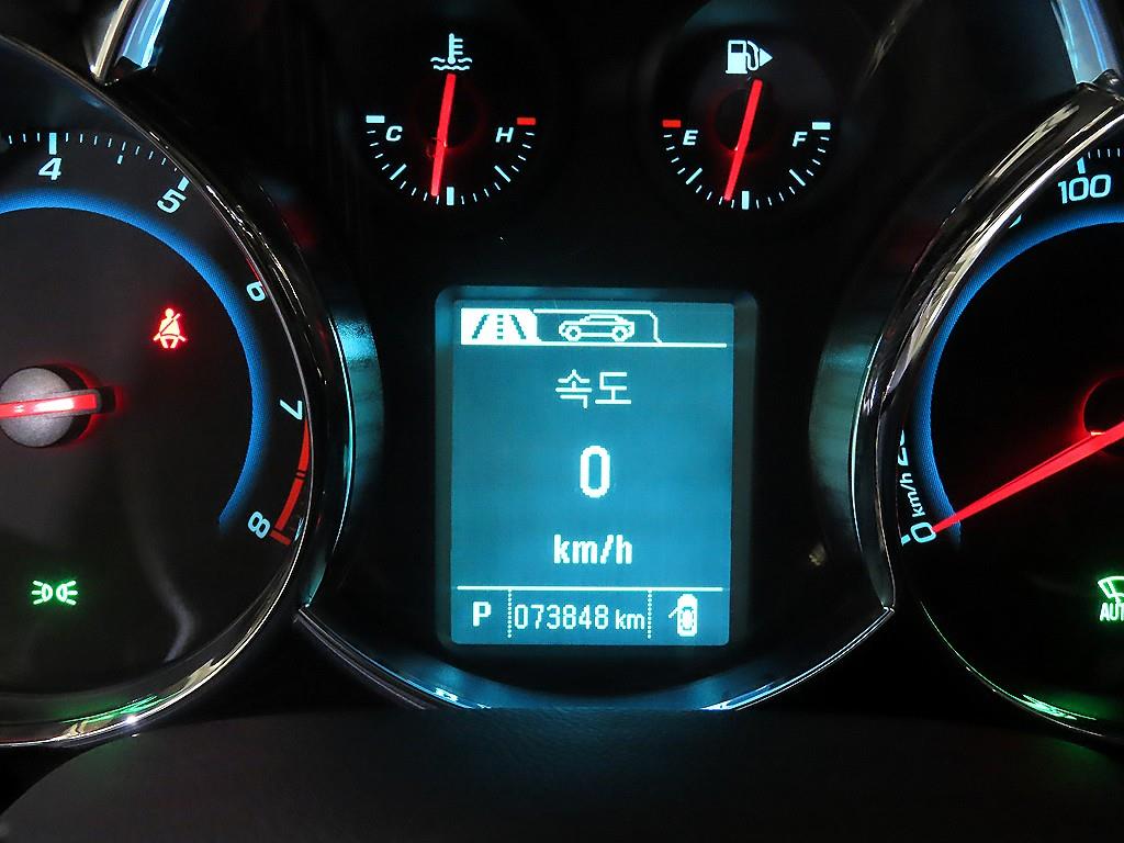 Chevrolet Cruise - Vista 9