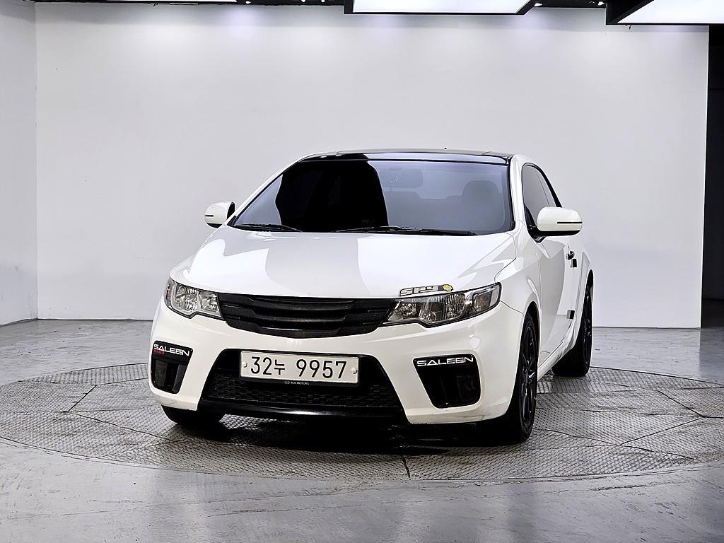 KIA Forte - Vista 2