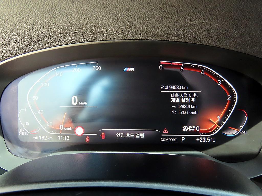 BMW 5 Series - Vista 9