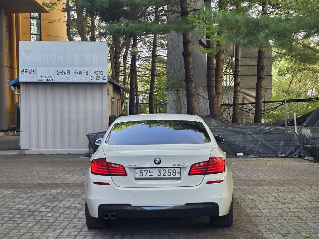 BMW 5 Series - Vista 6