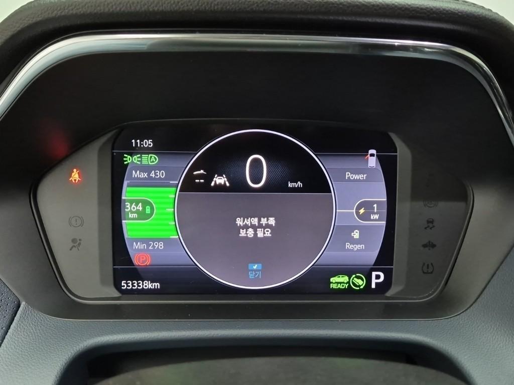 Chevrolet Bolt - Vista 6