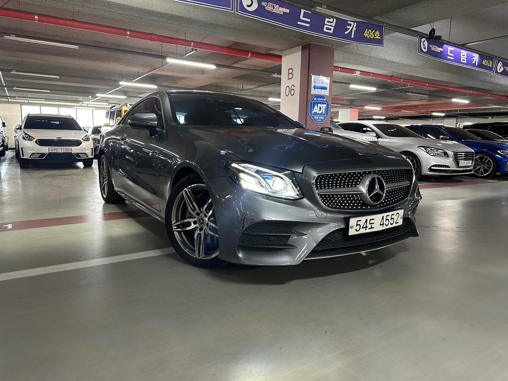 Mercedes Benz E class 2019 Gris - Importación desde Corea - HF Imports Iquique - Foto 19