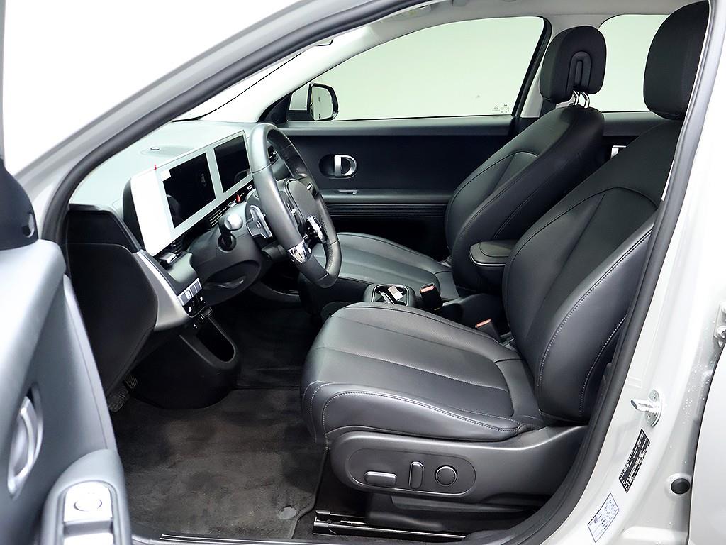 HYUNDAI Ioniq 5 2022 Gris - Importación desde Corea - HF Imports Iquique - Foto 11
