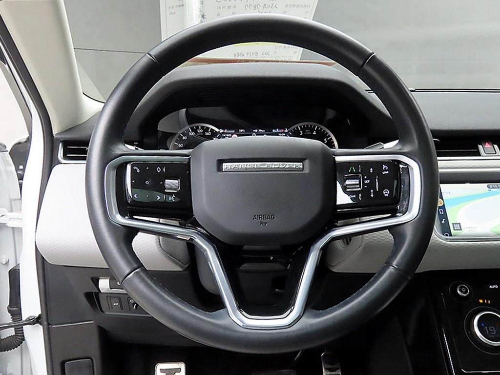 Land Rover Range Rover Bike - Vista 9