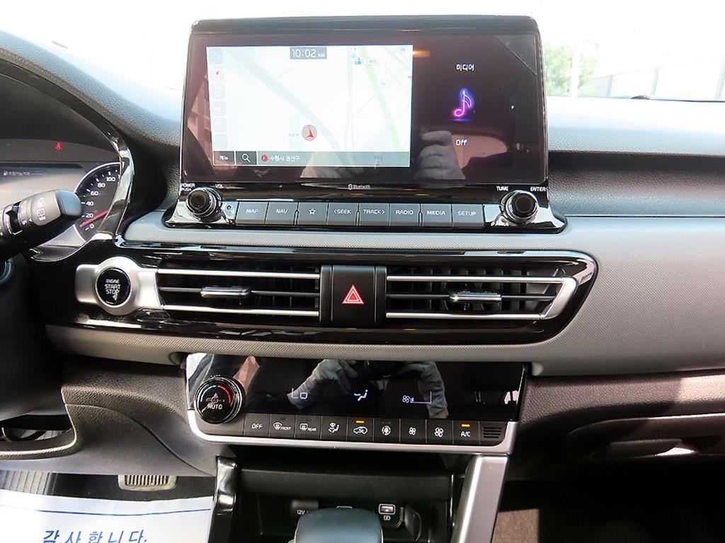 KIA Seltos 2023 Blanco - Importación desde Corea - HF Imports Iquique - Foto 13