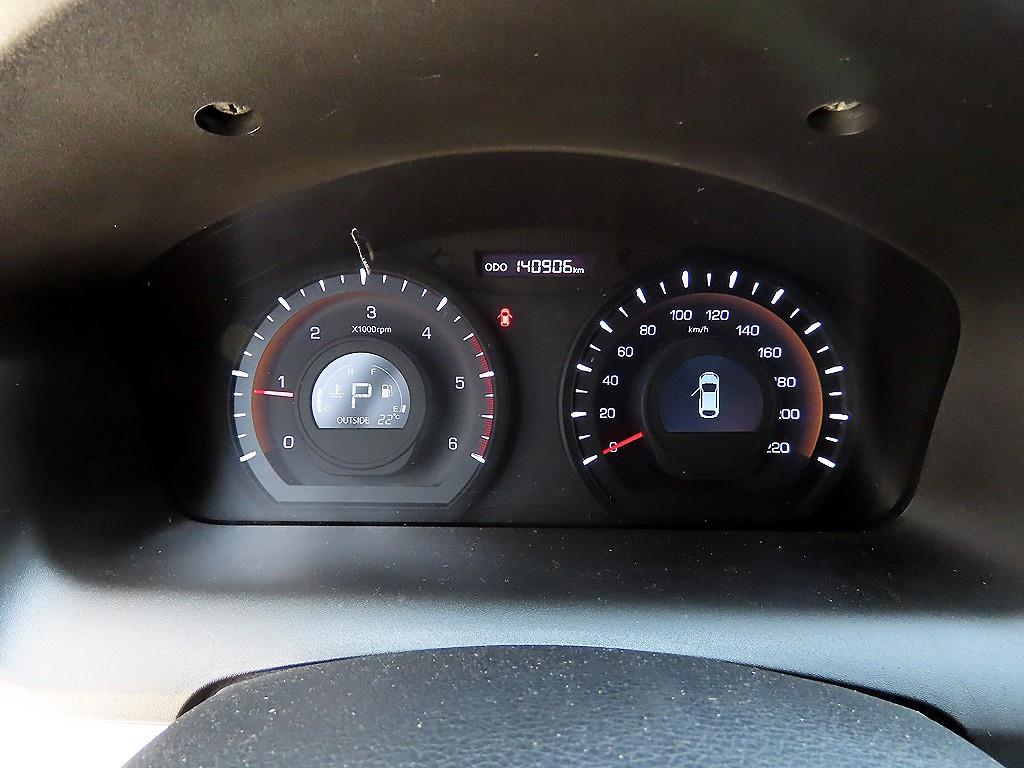 Ssangyong Korando - Vista 9